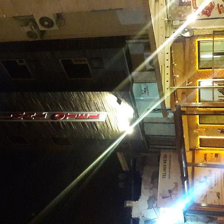 Simal Butik Hotel İzmir Kültér fotó